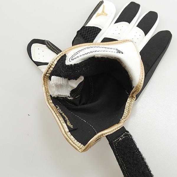 MIZUNO 交換無料 野球 守備用手袋 大人 右手用 左手用