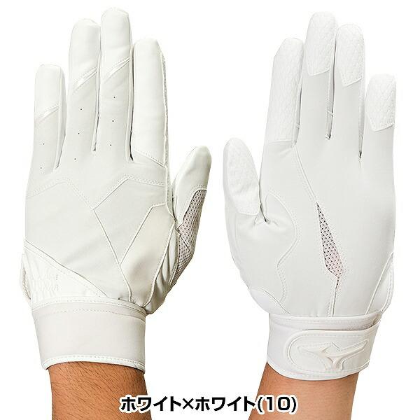 最終大幅値下げ　野球試合用品一式ユニフォーム類サイズ150中古スラパン&バッ手袋 楽天市場】【交換往復送料無料】 試合用ユニフォームパンツ 野球