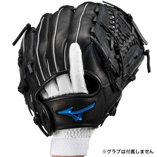 MIZUNO（ミズノ） 交換往復無料 野球 守備用手袋 左手 ガチ守備手袋