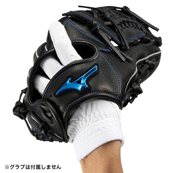 MIZUNO（ミズノ） 交換往復無料 野球 守備用手袋 左手 ガチ守備手袋
