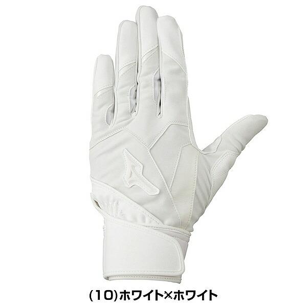 MIZUNO（ミズノ） 交換無料 野球 バッティンググローブ 大人 両手用