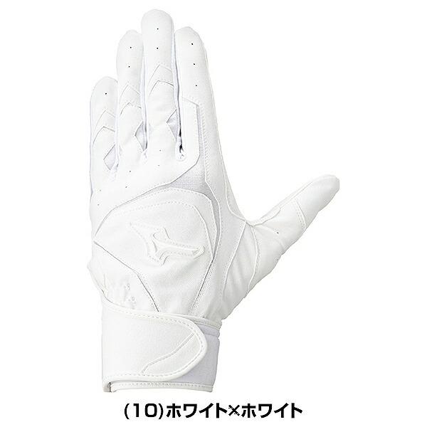 MIZUNO（ミズノ） 交換無料 野球 バッティンググローブ 大人 ジュニア