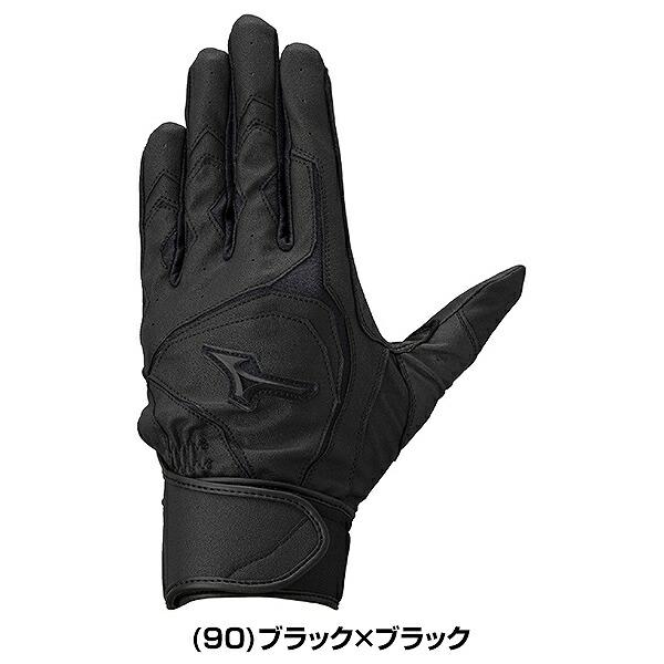 MIZUNO（ミズノ） 交換無料 野球 バッティンググローブ 大人 ジュニア