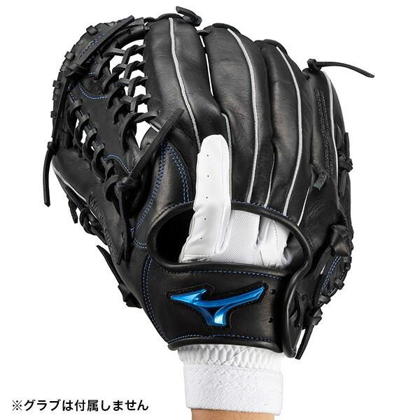 MIZUNO（ミズノ） 交換無料 守備用手袋 右用 ガチ守備手袋Jr. 高校野球