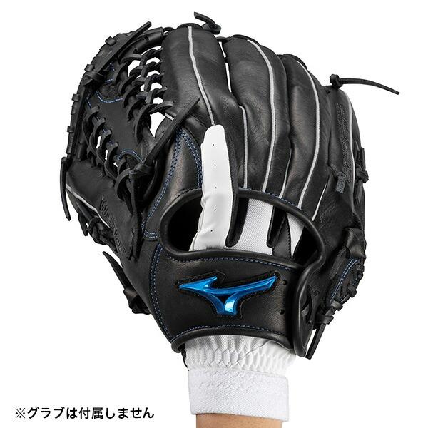 MIZUNO（ミズノ） 交換無料 守備用手袋 右用 ガチ守備手袋Jr. 単独