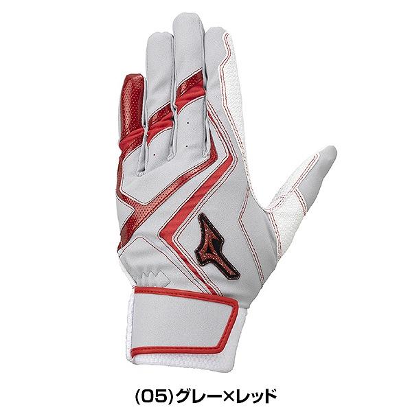 MIZUNO（ミズノ） 交換無料 野球 バッティンググローブ 両手 少年用