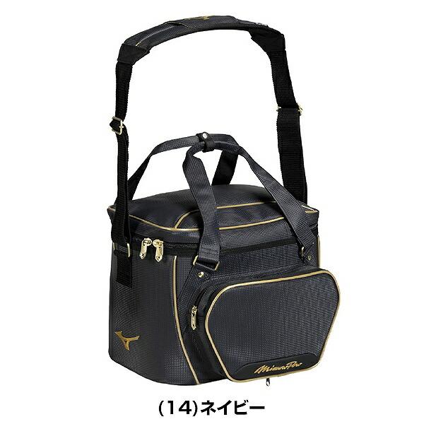 MIZUNO（ミズノ） 野球 MP ボールケース 28L ミズノプロ MIZUNO PRO