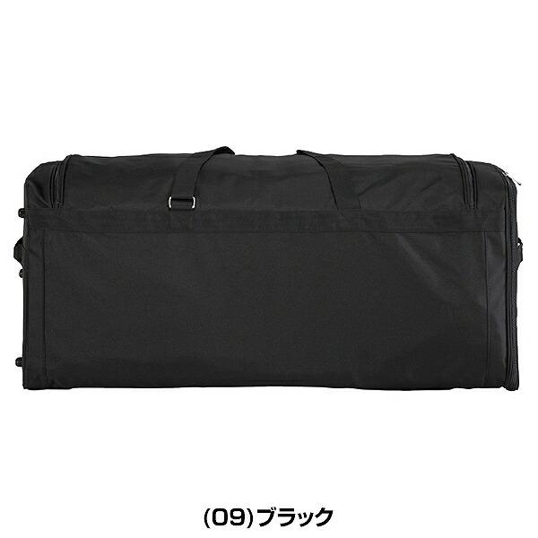 MIZUNO（ミズノ） 野球 キャッチャー用具ケース 110L 大容量 大型 一般