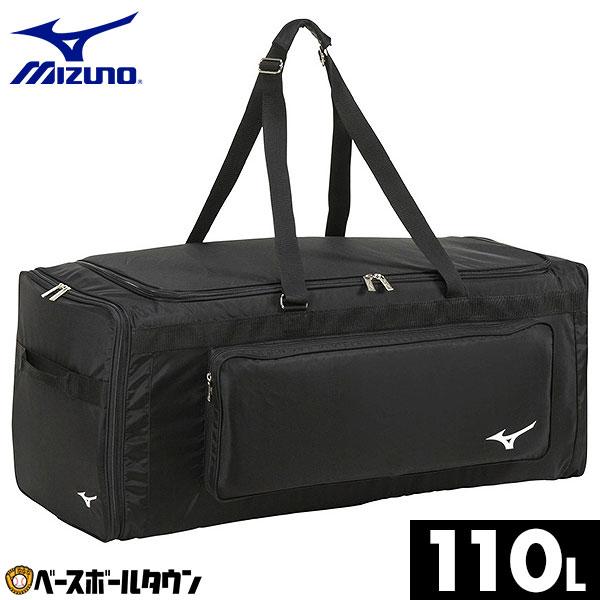 レ*オ様 野球　キャッチャー防具　バック付き MIZUNO（ミズノ） 野球 キャッチャー用具ケース 1FJC3080 バッグ 大