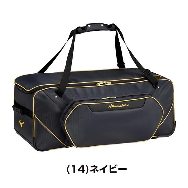 MIZUNO 野球 遠征バッグ ミズノプロ MP用具ケース 約110L MIZUNO 野球 遠征バッグ ミズノプロ MP用具ケース 約110L