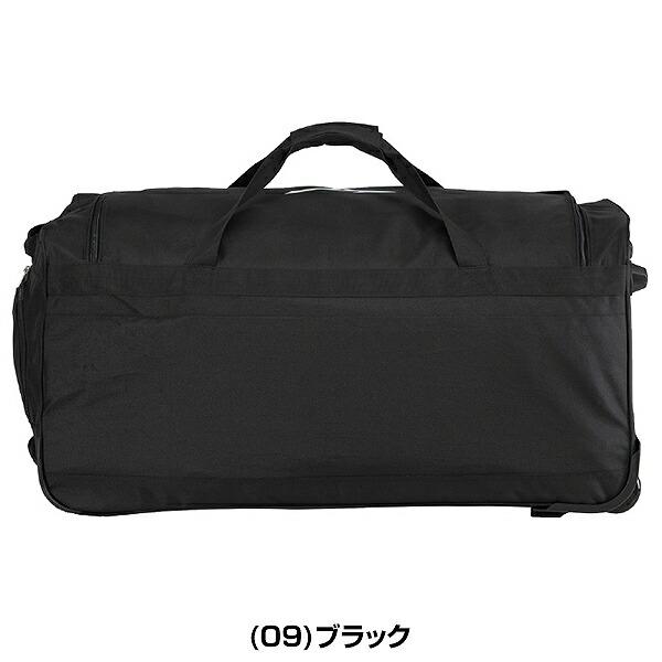 MIZUNO（ミズノ） 野球 キャスターバッグ 105L 大容量 大型 一般 男女