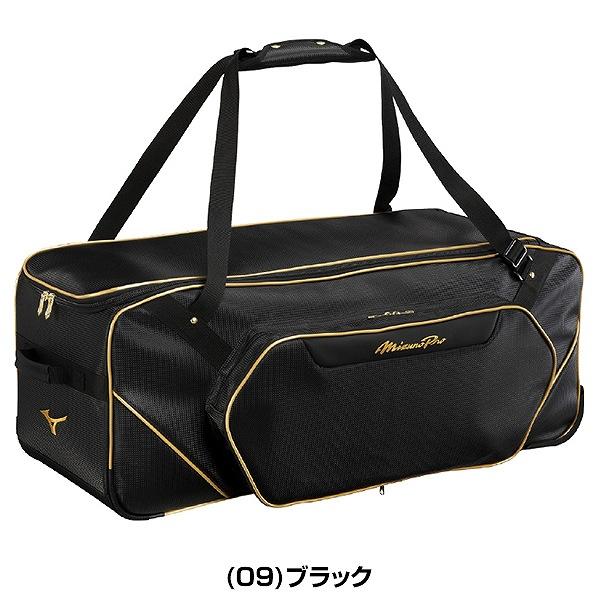 MIZUNO（ミズノ） 野球 用具ケース 110L 大容量 大型 一般 ミズノプロ