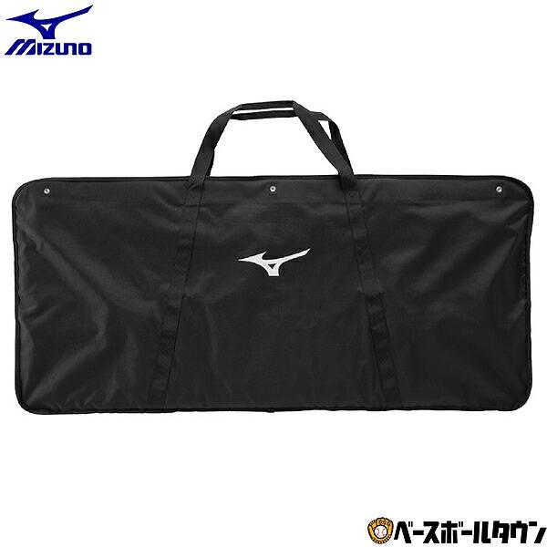野球 ヘルメットケース 9個入れ 一般 男女兼用 ユニセックス ミズノ MIZUNO ブラック 1FJCD02409 2026年NEWモデル バッグ刺繍可(B) | MIZUNO