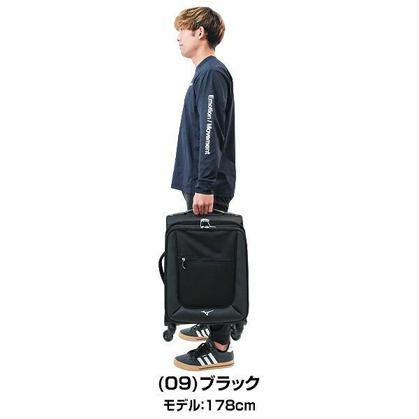 MIZUNO（ミズノ） 野球 キャリーケース 機内持ち込みサイズ 30L 大容量