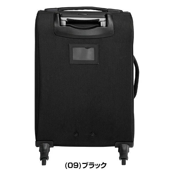 MIZUNO（ミズノ） 野球 キャリーケース 機内持ち込みサイズ 30L 大容量