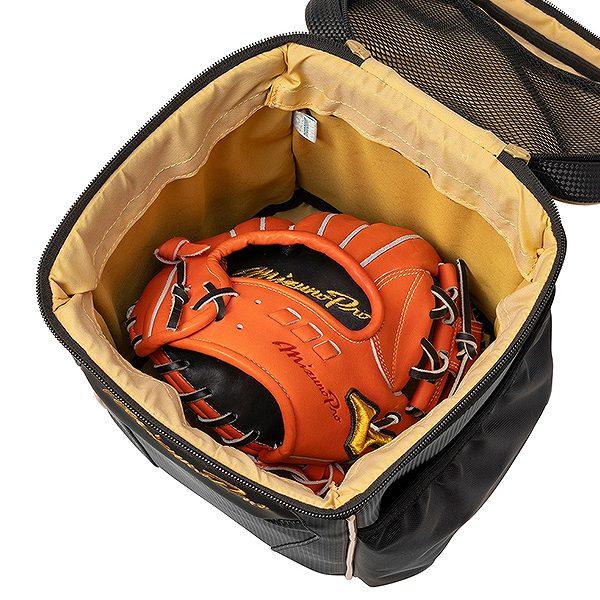 Mizuno Pro 野球 グラブケース ミズノプロ MIZUNO PRO 1個入れ用 約12L