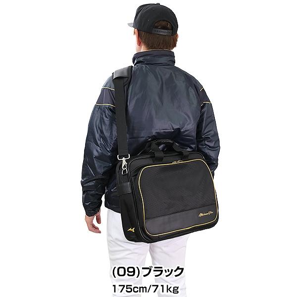 Mizuno Pro - ミズノ MIZUNO ミズノプロ スタッフバッグ 20L 1FJD350309 楽天市場】ミズノ MIZUNOミズノプロ スタッフバッグ (20L)野球