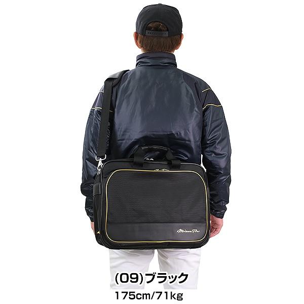 Mizuno Pro - ミズノ MIZUNO ミズノプロ スタッフバッグ 20L 1FJD350309 ミズノプロ】スタッフバッグ(20L)|1FJD3503|バッグ／ケース|野球