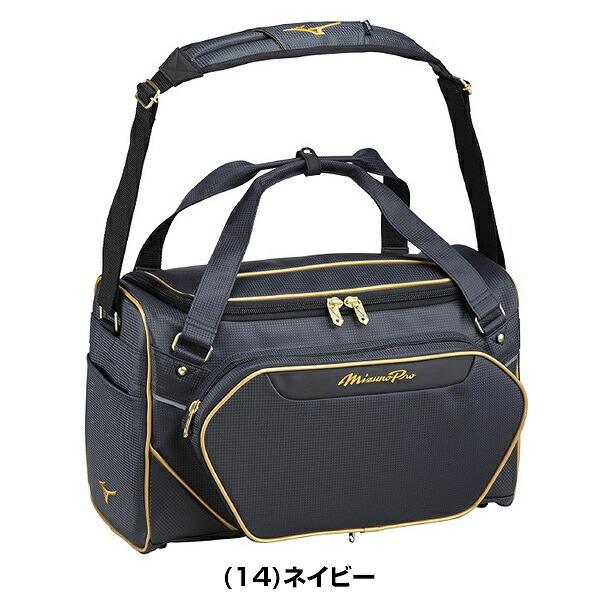新品Japan national team ミズノカバン master-piece x MIZUNO Collaboration Series】バックパック(20L