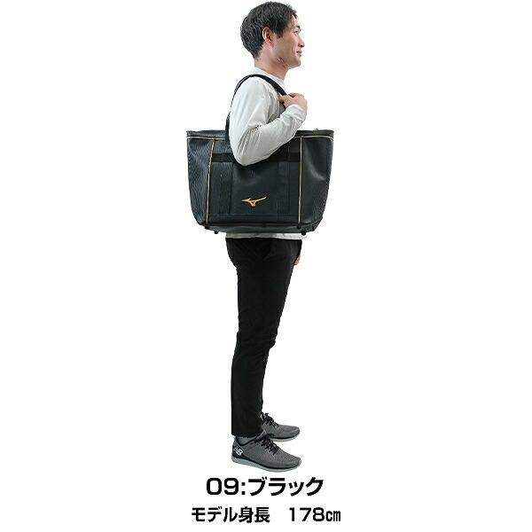 MIZUNO（ミズノ） 野球 MP トートバッグL 30L 大容量 大型 一般 男女