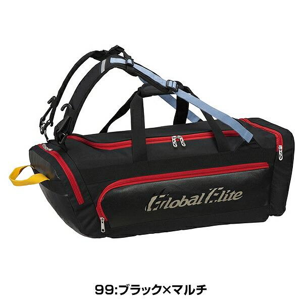 MIZUNO（ミズノ） 野球 オールインワン3WAYバッグ グローバルエリート