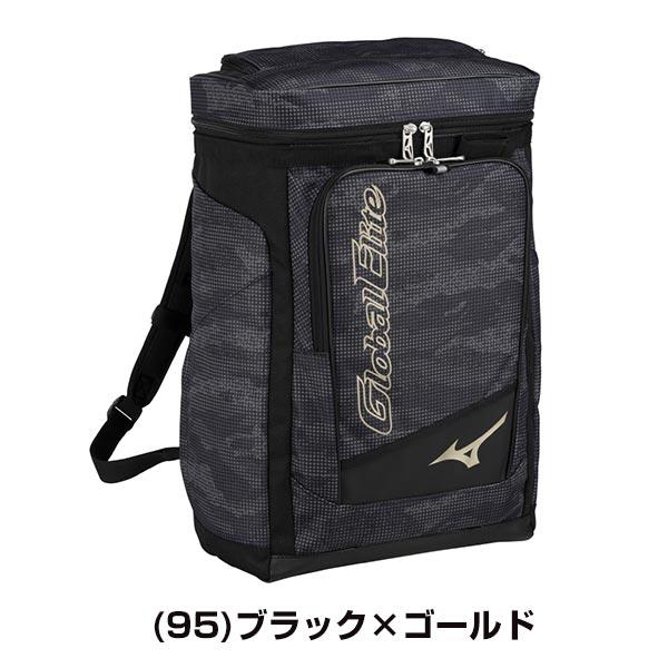 MIZUNO（ミズノ） 野球 リュック ジュニア グローバルエリート 約30L