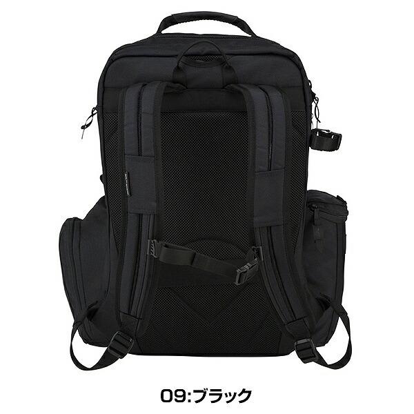ミズノプロ ベースボールリュック Mizuno Pro 【名入れ刺繍可】ミズノ MIZUNO【ミズノプロ】バック
