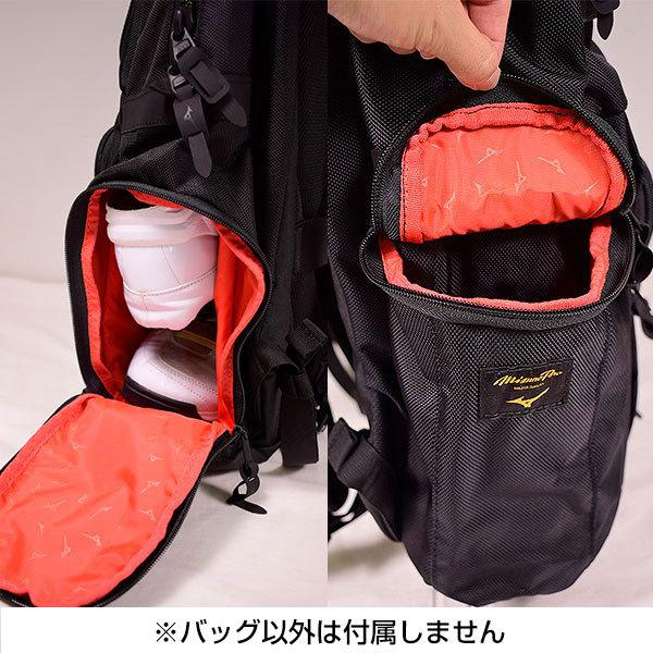 【美品】ミズノプロ バックパック　リュック　MIZUNO PRO　野球バッグ MIZUNO 今だけ刺繍サービス 野球 リュック 大人 大容量 大型