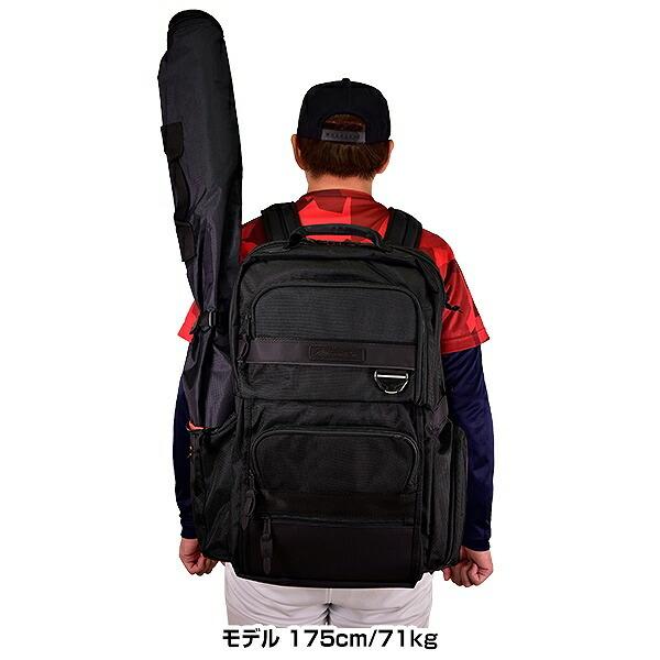 Mizuno Pro 野球 リュック ミズノプロ バット収納可 PTY バック