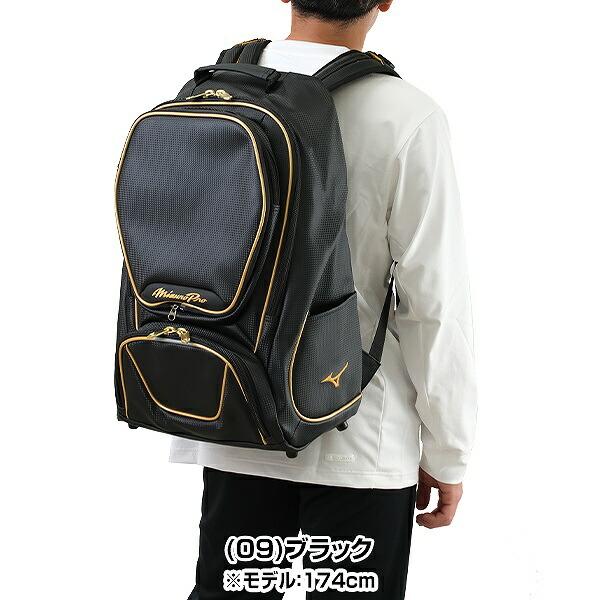 MIZUNO デカ文字刺繍代金込み 部活 野球 リュック 大人 大容量 MIZUNO デカ文字刺繍代金込み 部活 野球 リュック 大人 大容量