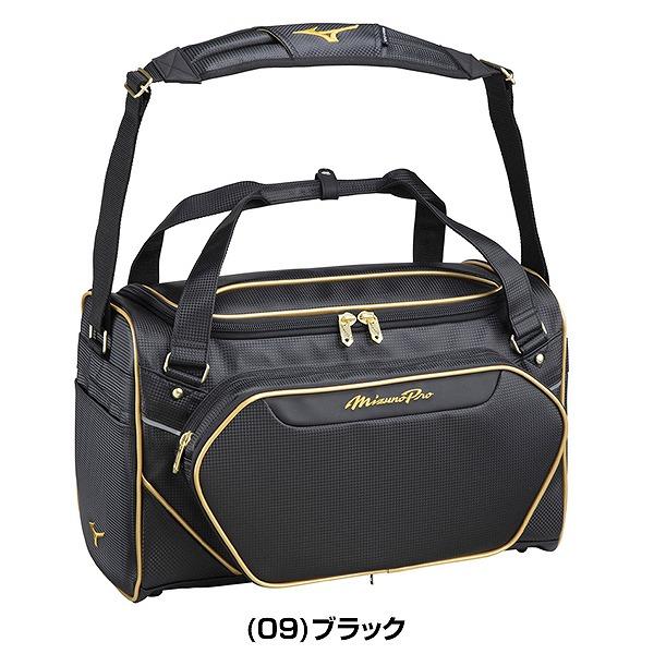 野球 ショルダーバッグ ミズノプロ MPセカンドバッグ 約46L 1FJD3001 バッグ 再帰反射 バッグ刺繍有料可(B) | MIZUNO | 10