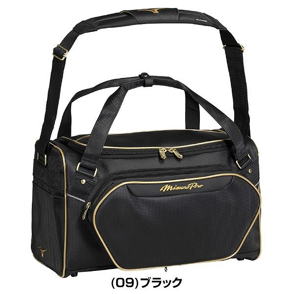 MIZUNO（ミズノ） 野球 ショルダーバッグ ミズノプロ MIZUNO PRO 46L