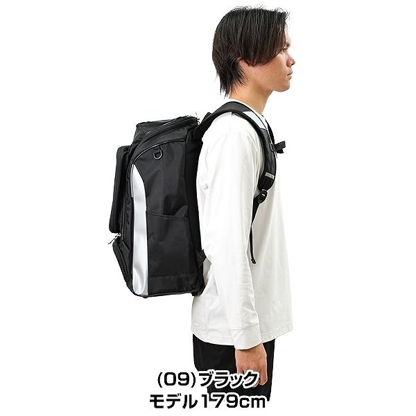 MIZUNO（ミズノ） 交換無料 野球 リュック 大人 大容量 大型 約40L