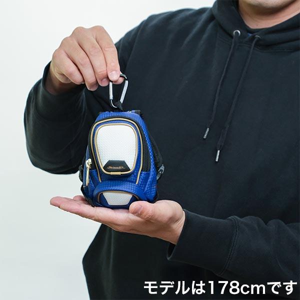 MIZUNO（ミズノ） 野球 リュック ミズノプロ MIZUNO PRO ミニチュア