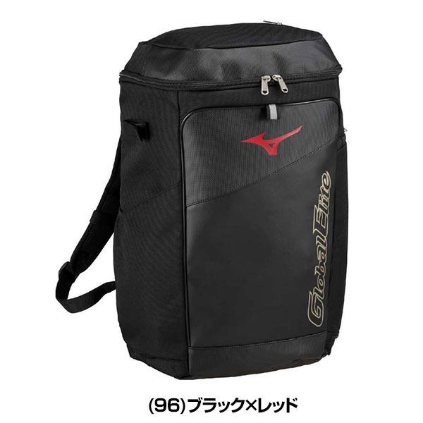 MIZUNO（ミズノ） 交換往復無料 野球 リュック ジュニア グローバル