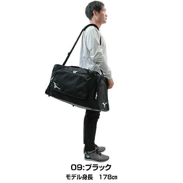 MIZUNO（ミズノ） 野球 チームバッグL 遠征バッグ 75L 大容量 大型