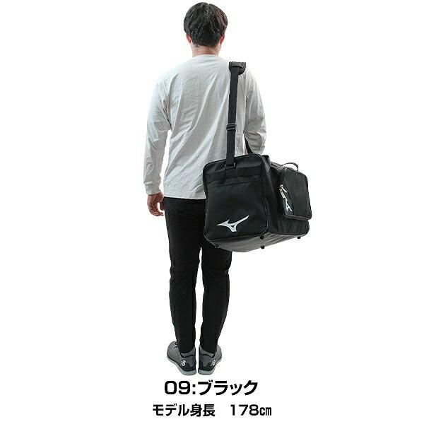 MIZUNO（ミズノ） 野球 チームバッグL 遠征バッグ 75L 大容量 大型