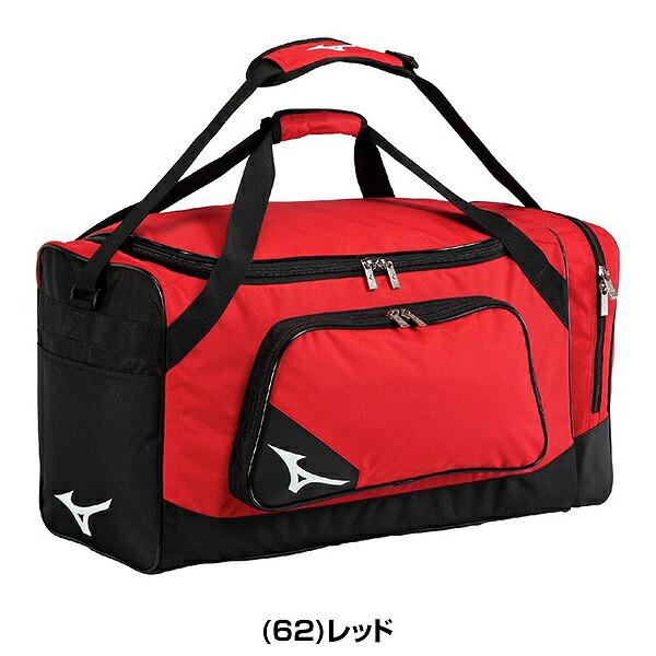 MIZUNO（ミズノ） GWも毎日出荷 野球 チームバッグL 遠征バッグ 75L 大