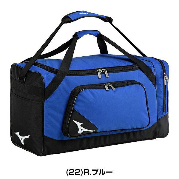MIZUNO（ミズノ） 野球 チームバッグL 遠征バッグ 75L 大容量 大型