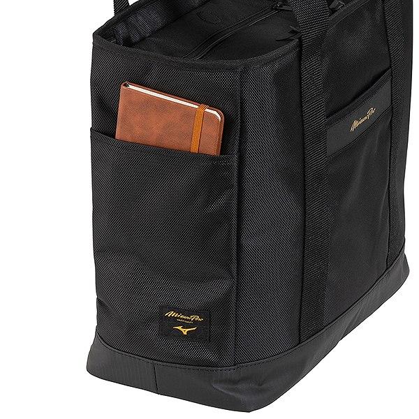 Mizuno Pro 野球 バッグ 22L 一般 ミズノプロ MIZUNO PRO マグネット