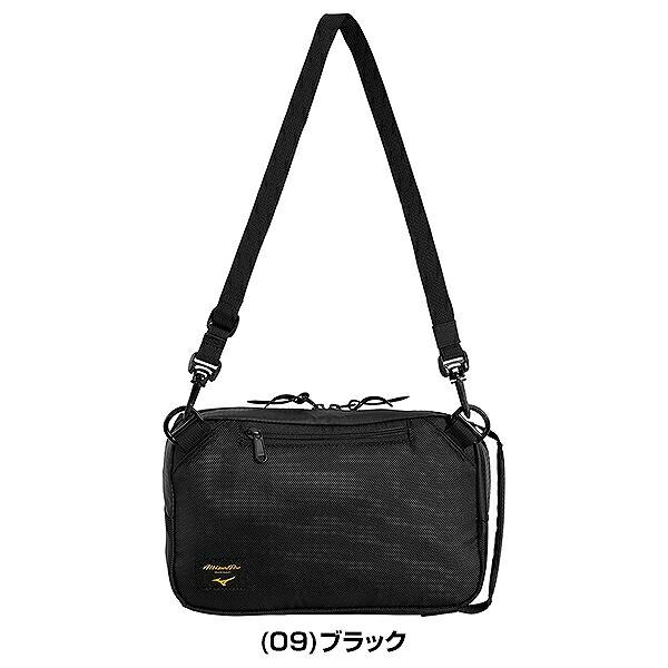 Mizuno Pro 野球 バッグ 3L ミズノプロ MIZUNO PRO マグネット