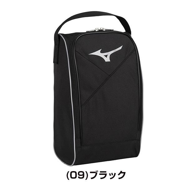 MIZUNO 野球 シューズケース 大人 ミズノ スポーツ シューズ