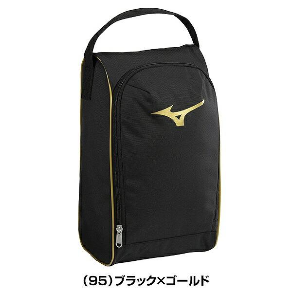 MIZUNO（ミズノ） 野球 シューズケース 一般 男女兼用 ユニセックス