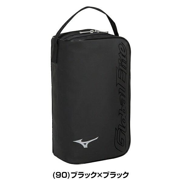 MIZUNO（ミズノ） 365日出荷 野球 GEシューズケース グローバル