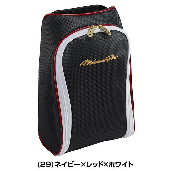 ！本日限定値引き！ミズノプロフルオーダースパイク&スパイクケース MIZUNO（ミズノ） 野球 シューズケース ミズノプロ MP カラー限定