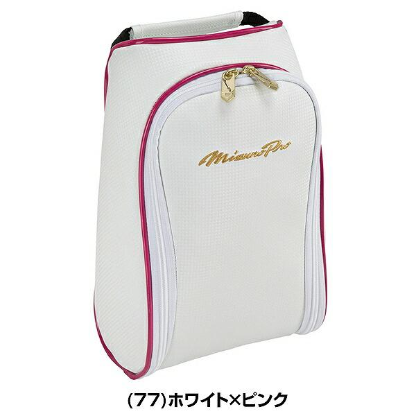 限定品MizunoPro レッド スパイク 収納袋付き Mizuno Pro 交換無料 野球 スパイク 金具 大人 ミズノプロ クッション