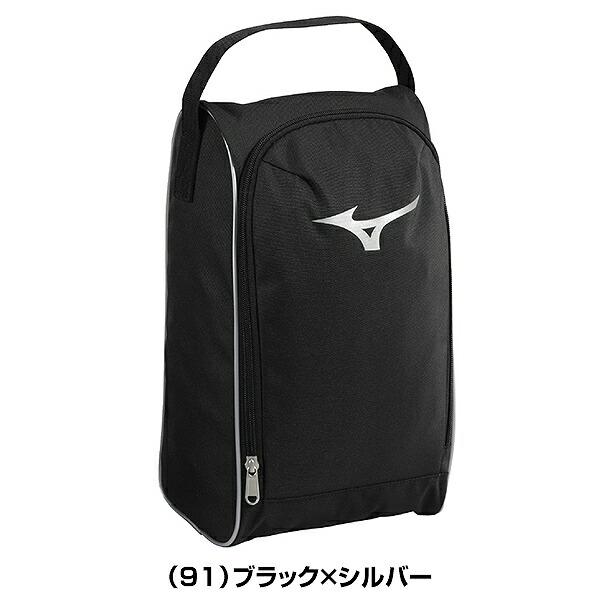 MIZUNO（ミズノ） 文字刺繍サービス 野球 シューズケース 一般 男女