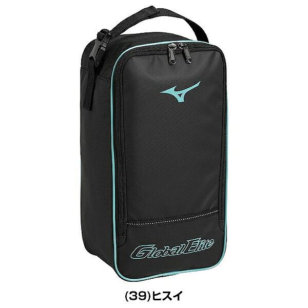 MIZUNO（ミズノ） 野球 シューズケース グローバルエリート 一般 男女