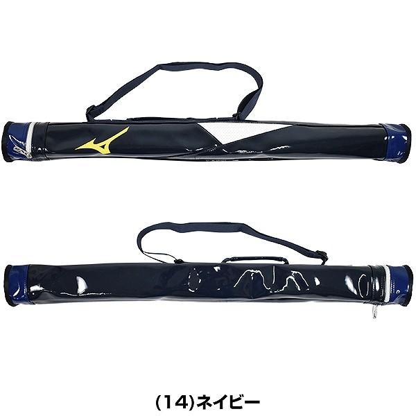 MIZUNO（ミズノ） 野球 バットケース 1本入れ ジュニア エナメル