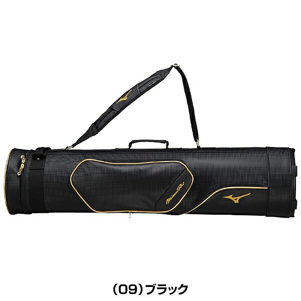 MIZUNO（ミズノ） 野球 MP バットケース 10本入れ 一般 ミズノプロ